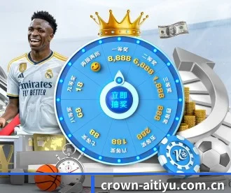 crown-aitiyu.com.cn APP(2026 FIFA World Cup)